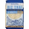 Riz parfumé Thaï Riz parfumé Thaï